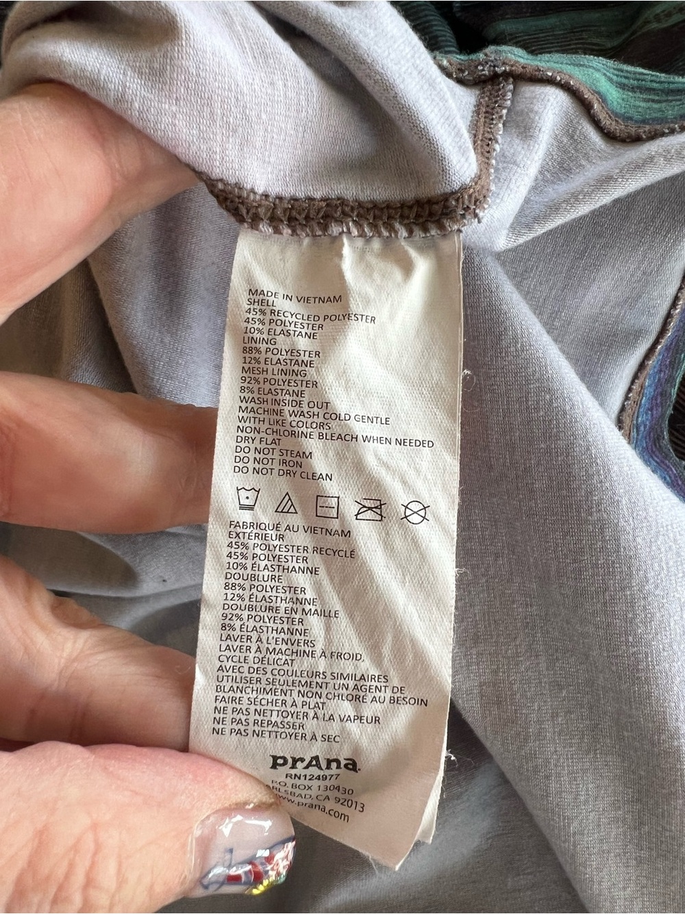 prAna Striped Athletic Dress Built In Shelf Bra Racerback Size Large - Picture 4 of 9